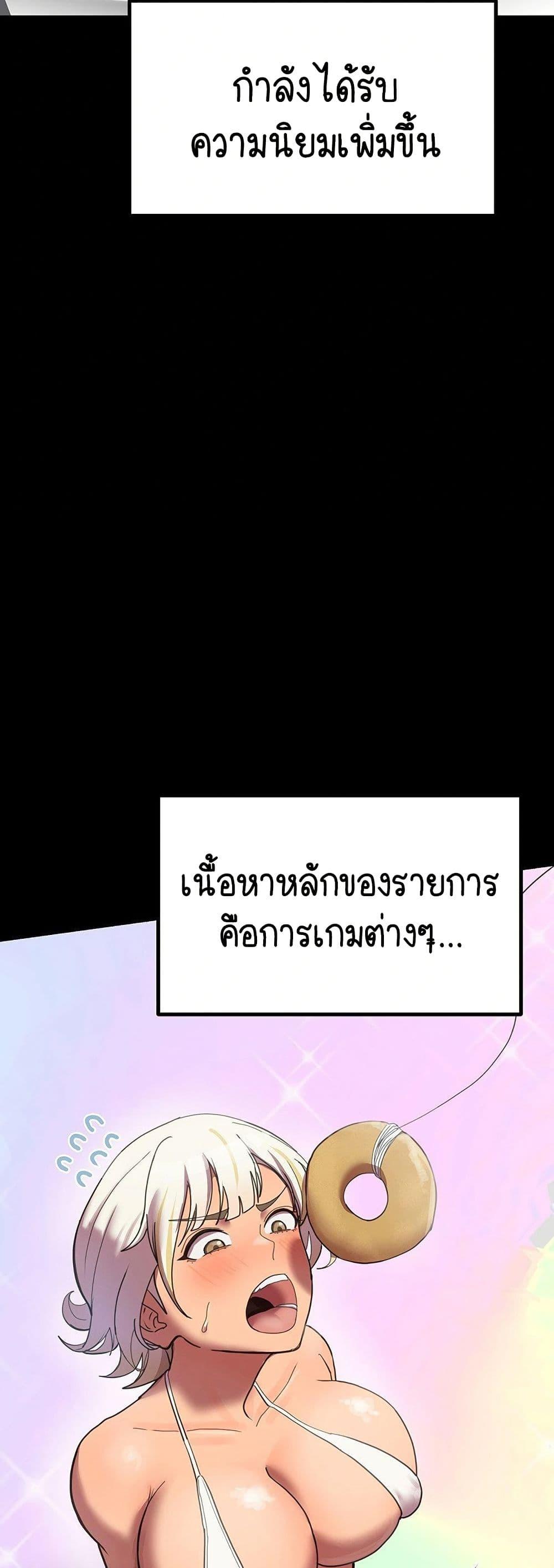 Doujin-Lc- อ่าน โดจิน มังฮวา เกาหลี ญี่ปุ่น จีน แปลไทย I Ended Up Climaxing ตอนที่ 1 2 3 4 5 6 7 8 9 10 11 12 13 14 ฟรี ไม่มีโฆษณา อ่าน โดจิน Manhwa เกาหลี ญี่ปุ่น จีน เรามีครบ คัดมาให้เน้นๆ โดจิน 18+ รับประกันความฟินโดย  Doujin Lc