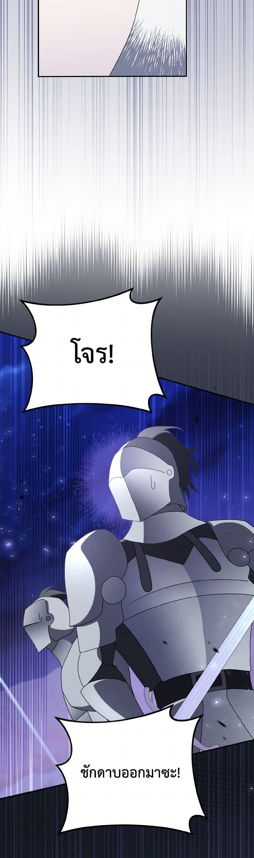 Manga-lc-com อ่านมังงะ อ่านการ์ตูน ออนไลน์ ฟรี Cinderella Disappeared ตอนที่ 1 2 3 4 5 6 7 8 9 10 11 12 13 14 ฟรี ไม่มีโฆษณา Manga-lc - อ่าน มังงะ อ่าน การ์ตูน ออนไลน์ อ่านมังงะ ฟรี