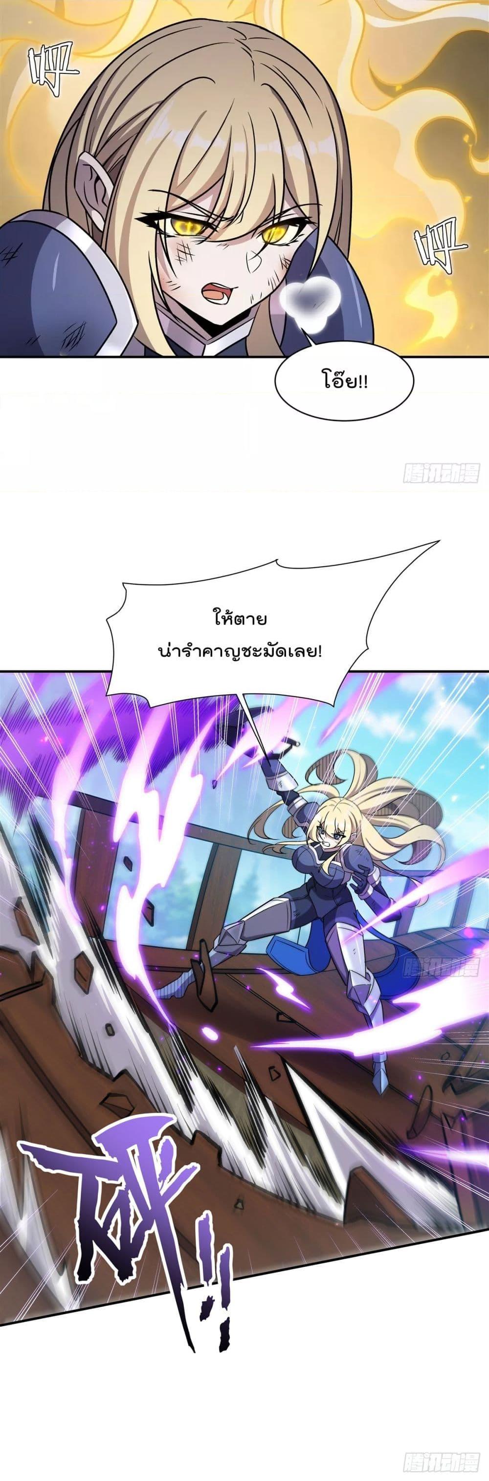 Manga-lc-com อ่านมังงะ อ่านการ์ตูน ออนไลน์ ฟรี TheStrongestK ตอนที่ 1 2 3 4 5 6 7 8 9 10 11 12 13 14 ฟรี ไม่มีโฆษณา Manga-lc - อ่าน มังงะ อ่าน การ์ตูน ออนไลน์ อ่านมังงะ ฟรี
