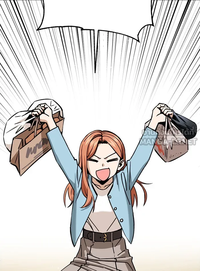 โชคชะตานำพารัก ตอนที่ 93 อัจฉริยะนะเนี่ย รูปที่ 81