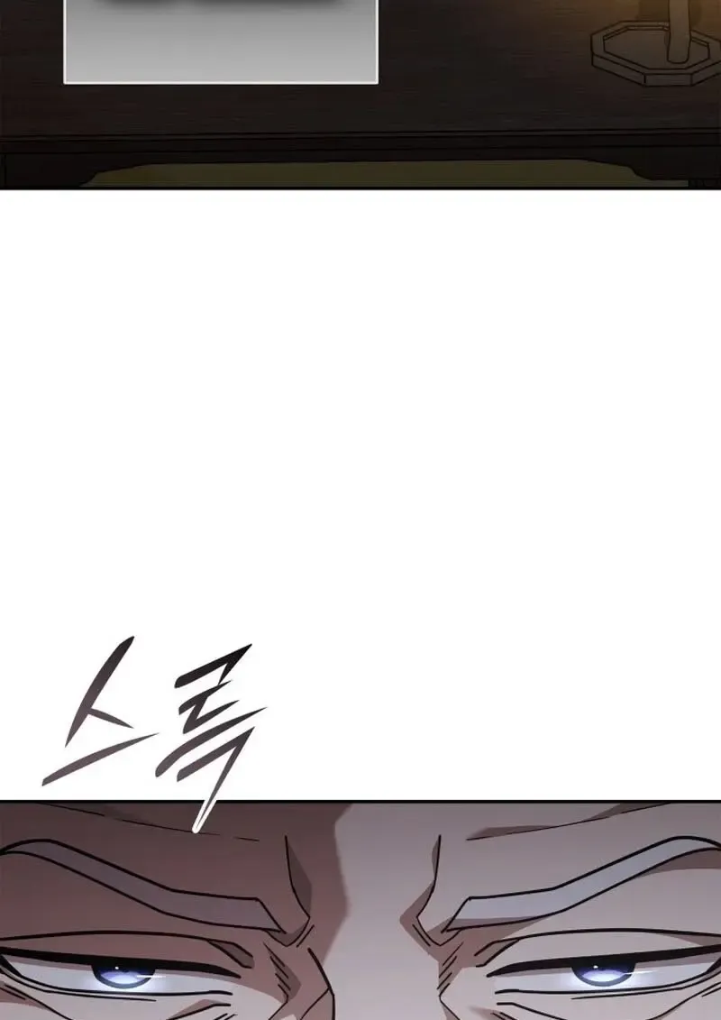 Subscribed To The Transcendental Channels แค_กดส_บตะไคร_ ก_ได_พล_งมาเฉยเลย ตอนที่ ตอนที่ 86 รูปที่ 24