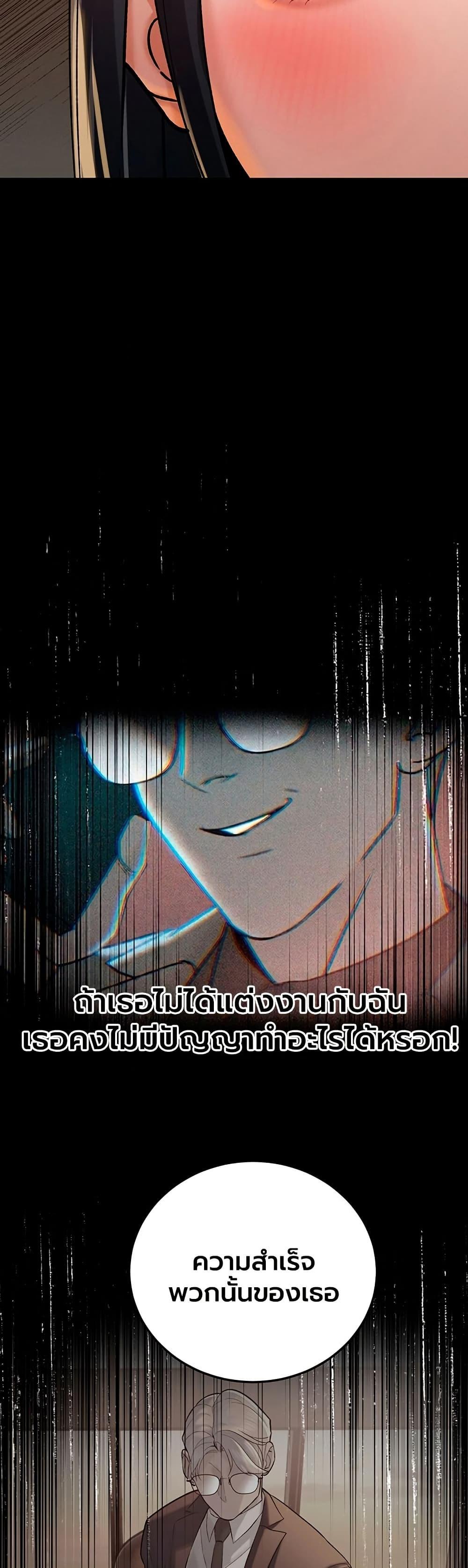 Doujin-Lc- อ่าน โดจิน มังฮวา เกาหลี ญี่ปุ่น จีน แปลไทย Father Is Eating ตอนที่ 1 2 3 4 5 6 7 8 9 10 11 12 13 14 ฟรี ไม่มีโฆษณา อ่าน โดจิน Manhwa เกาหลี ญี่ปุ่น จีน เรามีครบ คัดมาให้เน้นๆ โดจิน 18+ รับประกันความฟินโดย  Doujin Lc