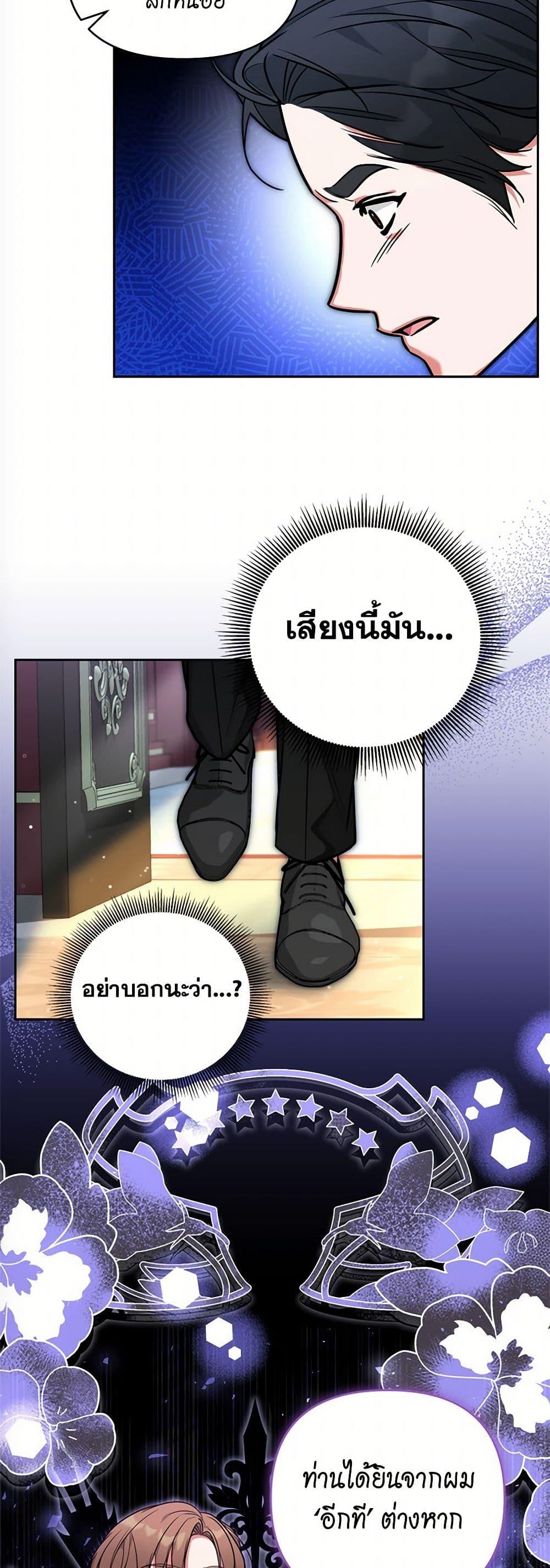 Manga-lc-com อ่านมังงะ อ่านการ์ตูน ออนไลน์ ฟรี Breaking News ตอนที่ 1 2 3 4 5 6 7 8 9 10 11 12 13 14 ฟรี ไม่มีโฆษณา Manga-lc - อ่าน มังงะ อ่าน การ์ตูน ออนไลน์ อ่านมังงะ ฟรี