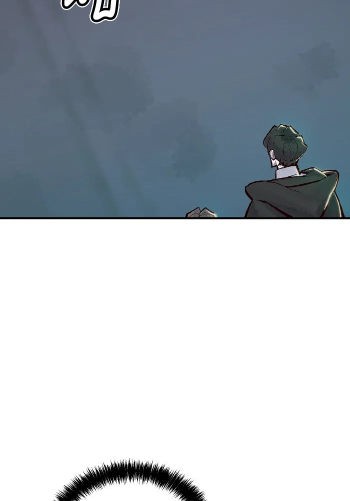 The Lone Necromancer ตอนที่ 47 รูปที่ 4