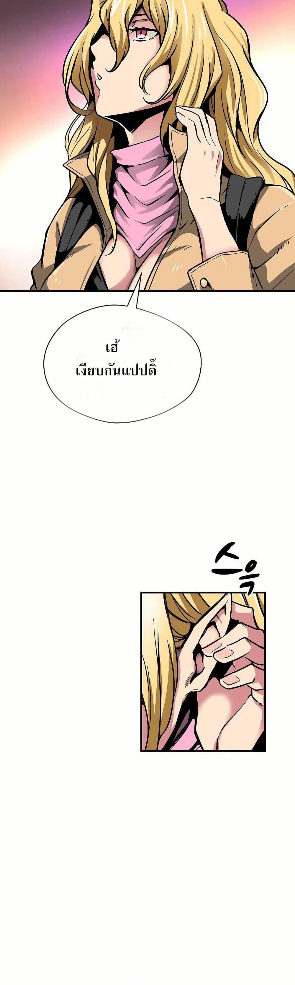 Manga-lc-com อ่านมังงะ อ่านการ์ตูน ออนไลน์ ฟรี Unbreakable ตอนที่ 1 2 3 4 5 6 7 8 9 10 11 12 13 14 ฟรี ไม่มีโฆษณา Manga-lc - อ่าน มังงะ อ่าน การ์ตูน ออนไลน์ อ่านมังงะ ฟรี