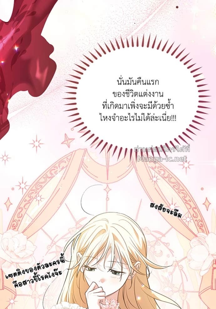 Doujin-Lc- อ่าน โดจิน มังฮวา เกาหลี ญี่ปุ่น จีน แปลไทย คิดว่าการบิดเบือนต้นฉบับ มันทำได้ง่าย ๆ หรือไง ตอนที่ 1 2 3 4 5 6 7 8 9 10 11 12 13 14 ฟรี ไม่มีโฆษณา อ่าน โดจิน Manhwa เกาหลี ญี่ปุ่น จีน เรามีครบ คัดมาให้เน้นๆ โดจิน 18+ รับประกันความฟินโดย Doujin Lc