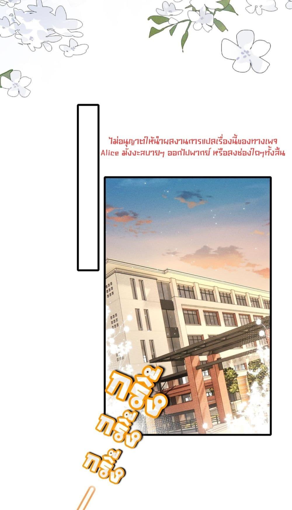 Manga-lc-com อ่านมังงะ อ่านการ์ตูน ออนไลน์ ฟรี TheAll-Around ตอนที่ 1 2 3 4 5 6 7 8 9 10 11 12 13 14 ฟรี ไม่มีโฆษณา Manga-lc - อ่าน มังงะ อ่าน การ์ตูน ออนไลน์ อ่านมังงะ ฟรี