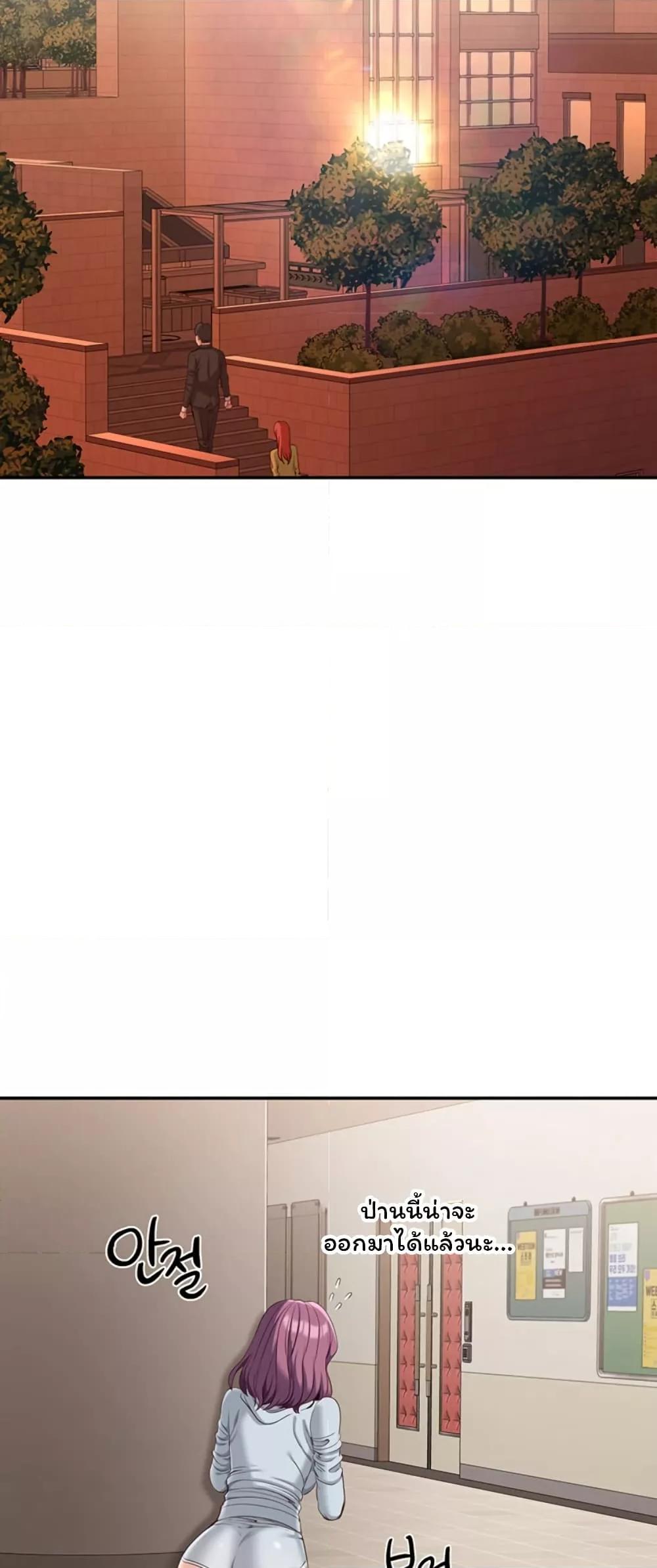 Doujin-Lc- อ่าน โดจิน มังฮวา เกาหลี ญี่ปุ่น จีน แปลไทย Reversed Virtues ตอนที่ 1 2 3 4 5 6 7 8 9 10 11 12 13 14 ฟรี ไม่มีโฆษณา อ่าน โดจิน Manhwa เกาหลี ญี่ปุ่น จีน เรามีครบ คัดมาให้เน้นๆ โดจิน 18+ รับประกันความฟินโดย  Doujin Lc