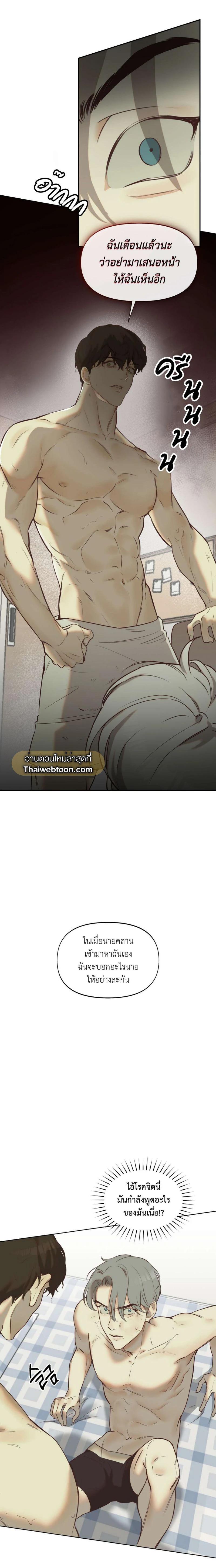 Manga-lc-com อ่านมังงะ อ่านการ์ตูน ออนไลน์ ฟรี Nerd Project ตอนที่ 1 2 3 4 5 6 7 8 9 10 11 12 13 14 ฟรี ไม่มีโฆษณา Manga-lc - อ่าน มังงะ อ่าน การ์ตูน ออนไลน์ อ่านมังงะ ฟรี