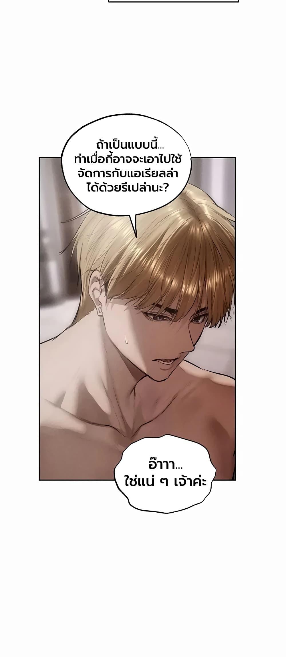 Doujin-Lc- อ่าน โดจิน มังฮวา เกาหลี ญี่ปุ่น จีน แปลไทย MILF Hunting ตอนที่ 1 2 3 4 5 6 7 8 9 10 11 12 13 14 ฟรี ไม่มีโฆษณา อ่าน โดจิน Manhwa เกาหลี ญี่ปุ่น จีน เรามีครบ คัดมาให้เน้นๆ โดจิน 18+ รับประกันความฟินโดย  Doujin Lc