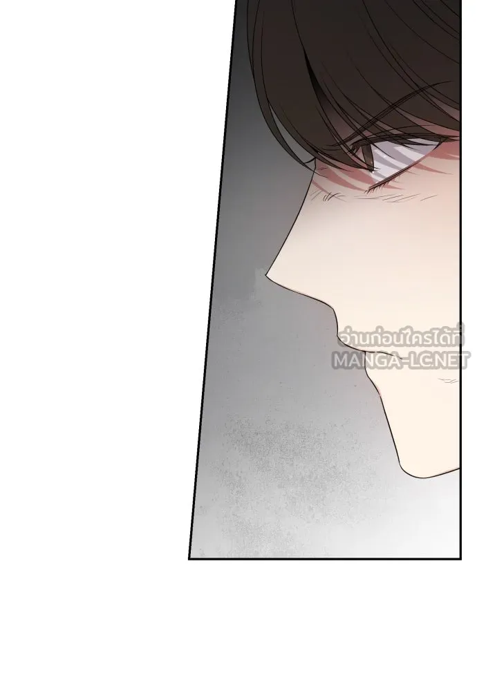 เลดี้มินต์ ตอนที่ 104 รูปที่ 15
