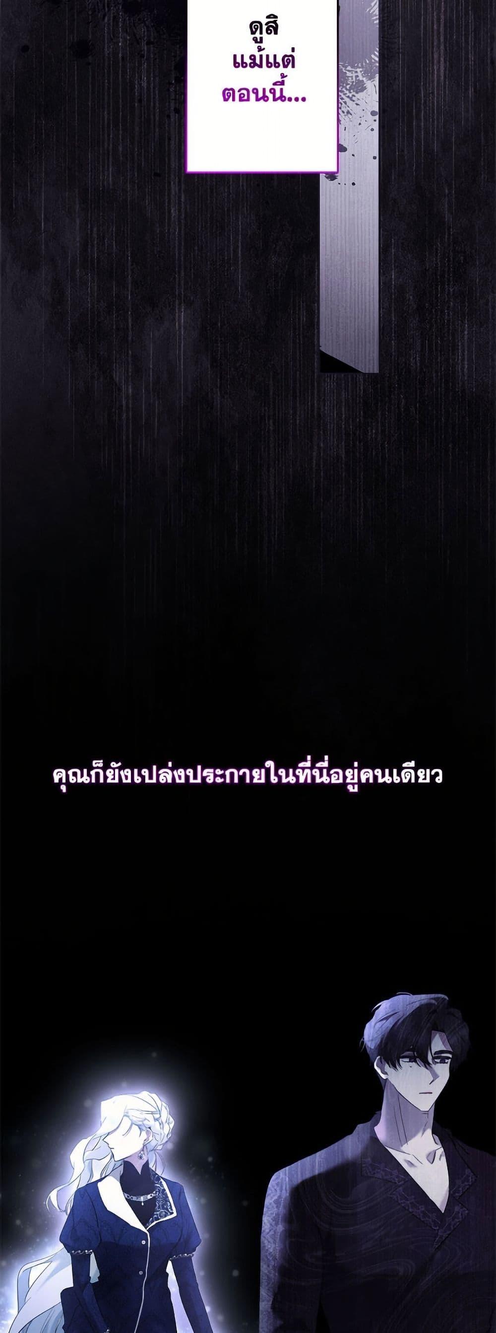 Manga-lc-com อ่านมังงะ อ่านการ์ตูน ออนไลน์ ฟรี I Need to Raise My Sister Right ตอนที่ 1 2 3 4 5 6 7 8 9 10 11 12 13 14 ฟรี ไม่มีโฆษณา Manga-lc - อ่าน มังงะ อ่าน การ์ตูน ออนไลน์ อ่านมังงะ ฟรี