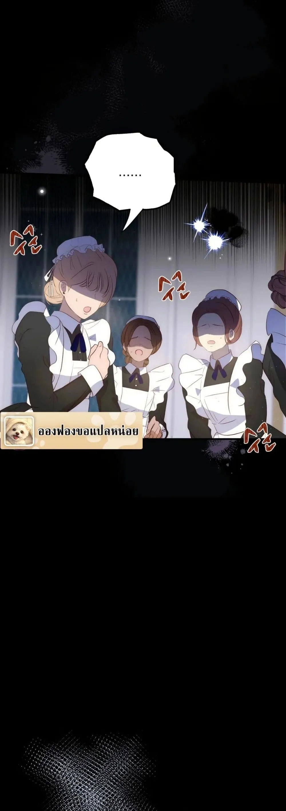 Manga-lc-com อ่านมังงะ อ่านการ์ตูน ออนไลน์ ฟรี How to Survive as the Daughter of the Emperor Who Killed Me ตอนที่ 1 2 3 4 5 6 7 8 9 10 11 12 13 14 ฟรี ไม่มีโฆษณา Manga-lc - อ่าน มังงะ อ่าน การ์ตูน ออนไลน์ อ่านมังงะ ฟรี