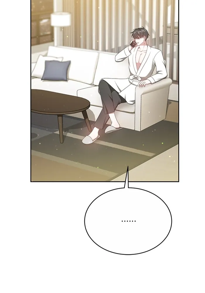 ละลายรักให้ล้นใจ ตอนที่ 7 รูปที่ 47