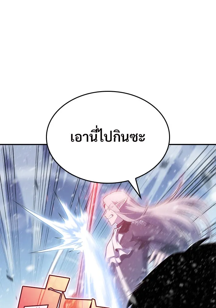 ผู้เล่นหน้าใหม่เลเวลแมกซ์ ตอนที่ 92 สงครามรอบด้าน (1) รูปที่ 145