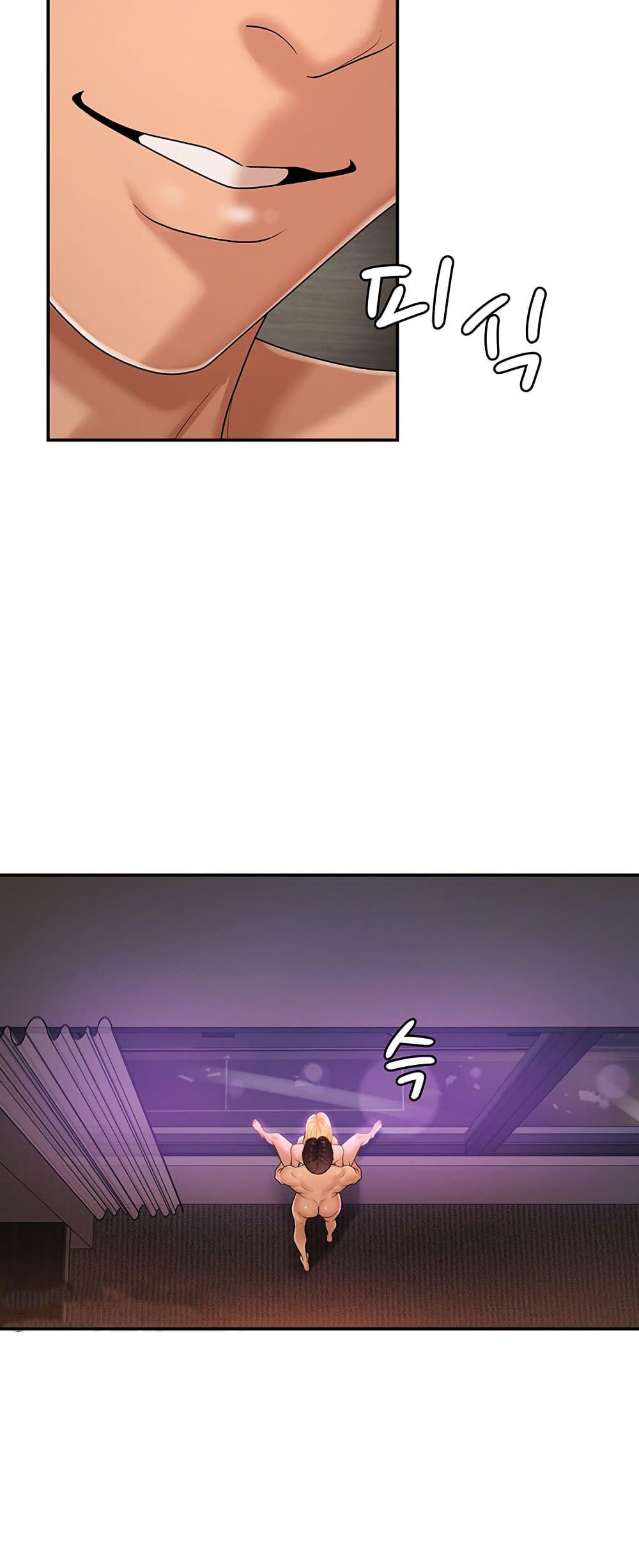 Doujin-Lc- อ่าน โดจิน มังฮวา เกาหลี ญี่ปุ่น จีน แปลไทย Repay With Your ตอนที่ 1 2 3 4 5 6 7 8 9 10 11 12 13 14 ฟรี ไม่มีโฆษณา อ่าน โดจิน Manhwa เกาหลี ญี่ปุ่น จีน เรามีครบ คัดมาให้เน้นๆ โดจิน 18+ รับประกันความฟินโดย  Doujin Lc