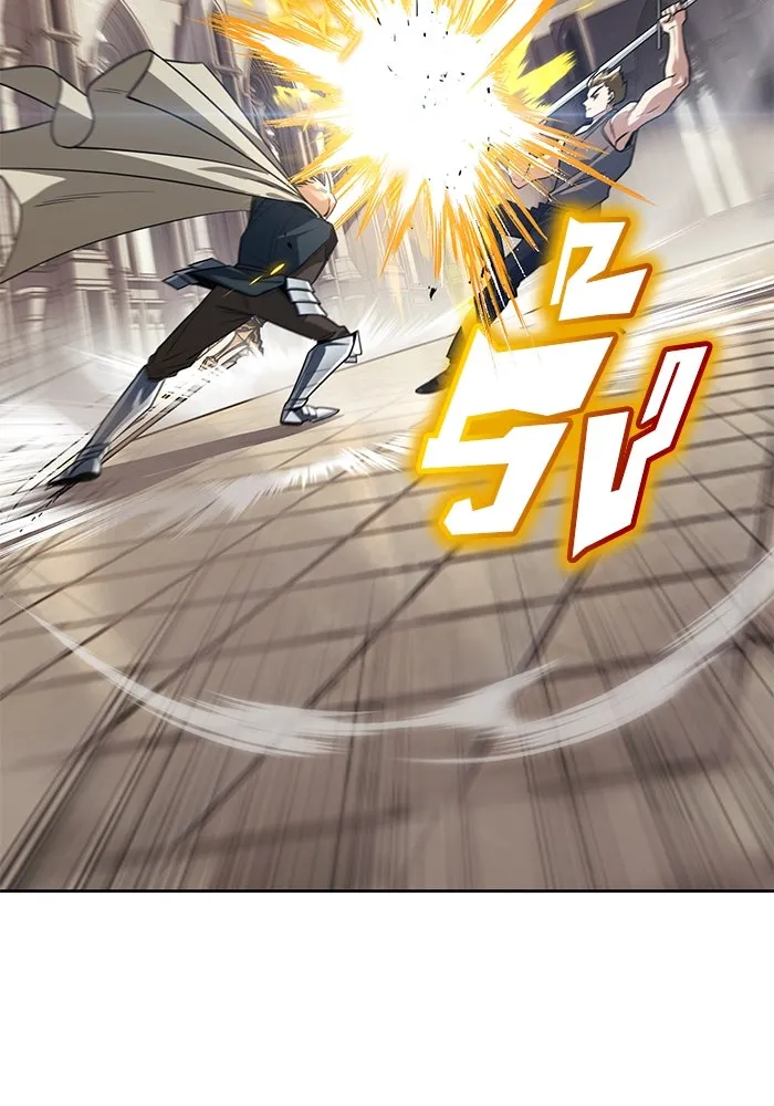 ชีวิตพลิกผันของลอร์ดผู้เกียจคร้าน ตอนที่ 108 ภูเขาที่ต้องก้าวข้าม รูปที่ 82