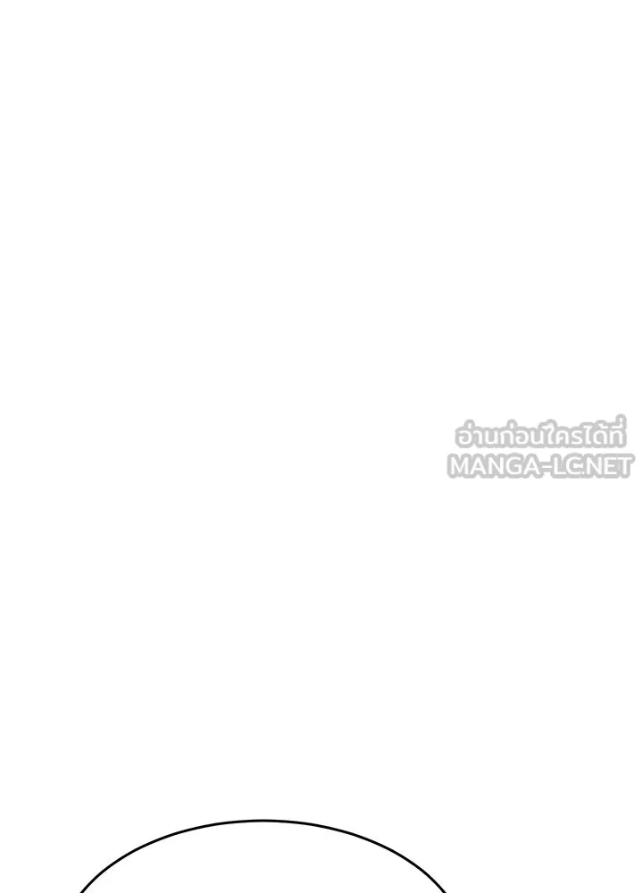 กฎเหล็กบ้านสายลับ ตอนที่ 17 รูปที่ 27