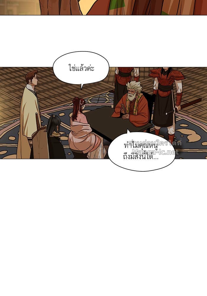 Doujin-Lc- อ่าน โดจิน มังฮวา เกาหลี ญี่ปุ่น จีน แปลไทย องครักษ์แห่งอัครสกุลจาง ตอนที่ 1 2 3 4 5 6 7 8 9 10 11 12 13 14 ฟรี ไม่มีโฆษณา อ่าน โดจิน Manhwa เกาหลี ญี่ปุ่น จีน เรามีครบ คัดมาให้เน้นๆ โดจิน 18+ รับประกันความฟินโดย Doujin Lc