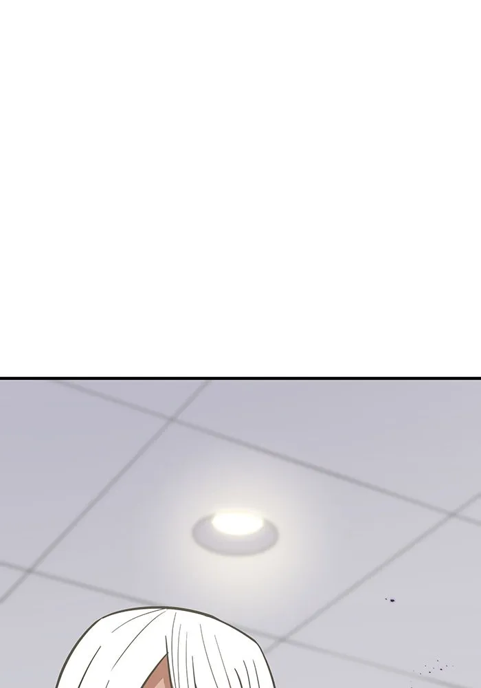 เพลเยอร์เลือดเทวะ ตอนที่ 33 ความตายอันธการ ③ รูปที่ 40