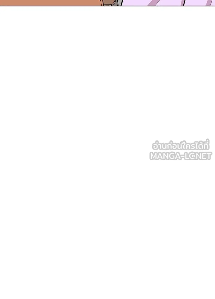 เพลิงแค้นผลาญใจ ตอนที่ 45 รูปที่ 117