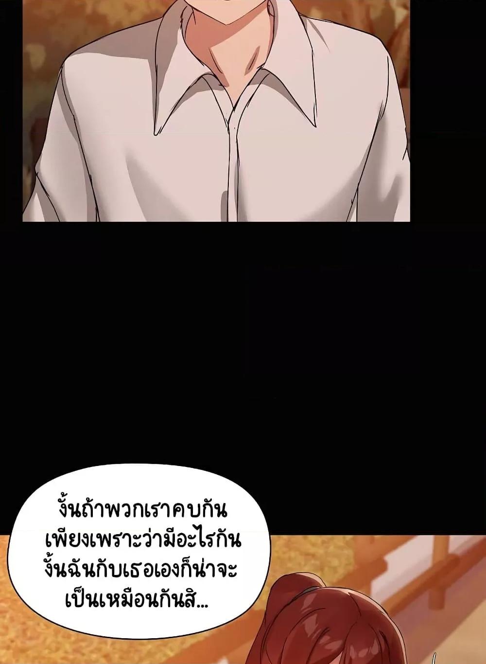 Doujin-Lc- อ่าน โดจิน มังฮวา เกาหลี ญี่ปุ่น จีน แปลไทย Share Boyfriend ตอนที่ 1 2 3 4 5 6 7 8 9 10 11 12 13 14 ฟรี ไม่มีโฆษณา อ่าน โดจิน Manhwa เกาหลี ญี่ปุ่น จีน เรามีครบ คัดมาให้เน้นๆ โดจิน 18+ รับประกันความฟินโดย  Doujin Lc