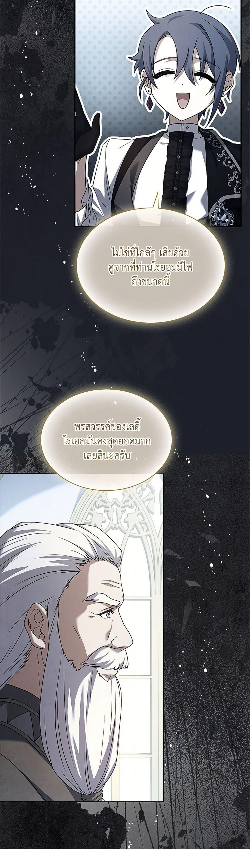 Manga-lc-com อ่านมังงะ อ่านการ์ตูน ออนไลน์ ฟรี Happy Sea World ตอนที่ 1 2 3 4 5 6 7 8 9 10 11 12 13 14 ฟรี ไม่มีโฆษณา Manga-lc - อ่าน มังงะ อ่าน การ์ตูน ออนไลน์ อ่านมังงะ ฟรี