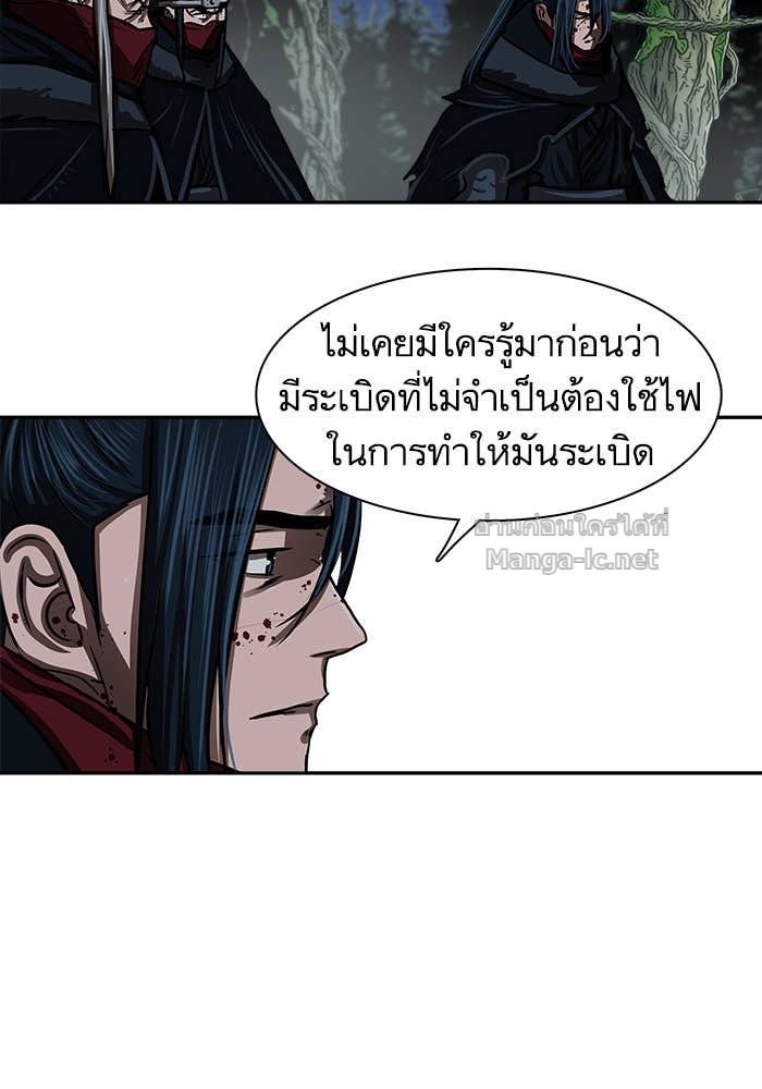 Doujin-Lc- อ่าน โดจิน มังฮวา เกาหลี ญี่ปุ่น จีน แปลไทย องครักษ์แห่งอัครสกุลจาง ตอนที่ 1 2 3 4 5 6 7 8 9 10 11 12 13 14 ฟรี ไม่มีโฆษณา อ่าน โดจิน Manhwa เกาหลี ญี่ปุ่น จีน เรามีครบ คัดมาให้เน้นๆ โดจิน 18+ รับประกันความฟินโดย Doujin Lc
