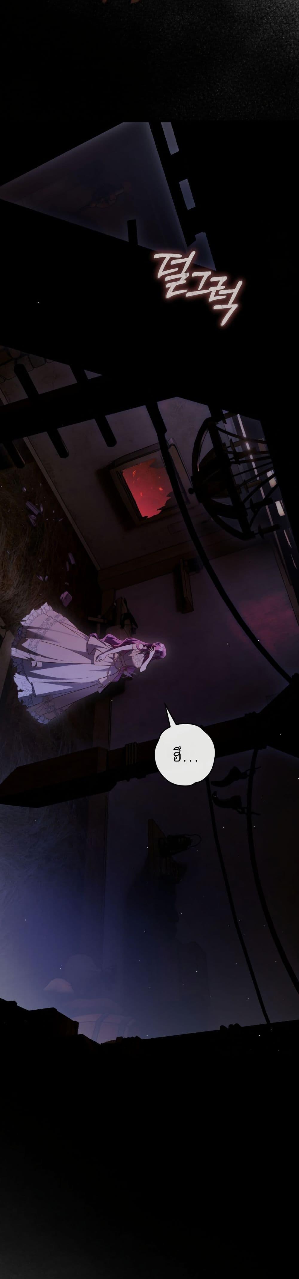 Manga-lc-com อ่านมังงะ อ่านการ์ตูน ออนไลน์ ฟรี The Flower With a Sword ตอนที่ 1 2 3 4 5 6 7 8 9 10 11 12 13 14 ฟรี ไม่มีโฆษณา Manga-lc - อ่าน มังงะ อ่าน การ์ตูน ออนไลน์ อ่านมังงะ ฟรี