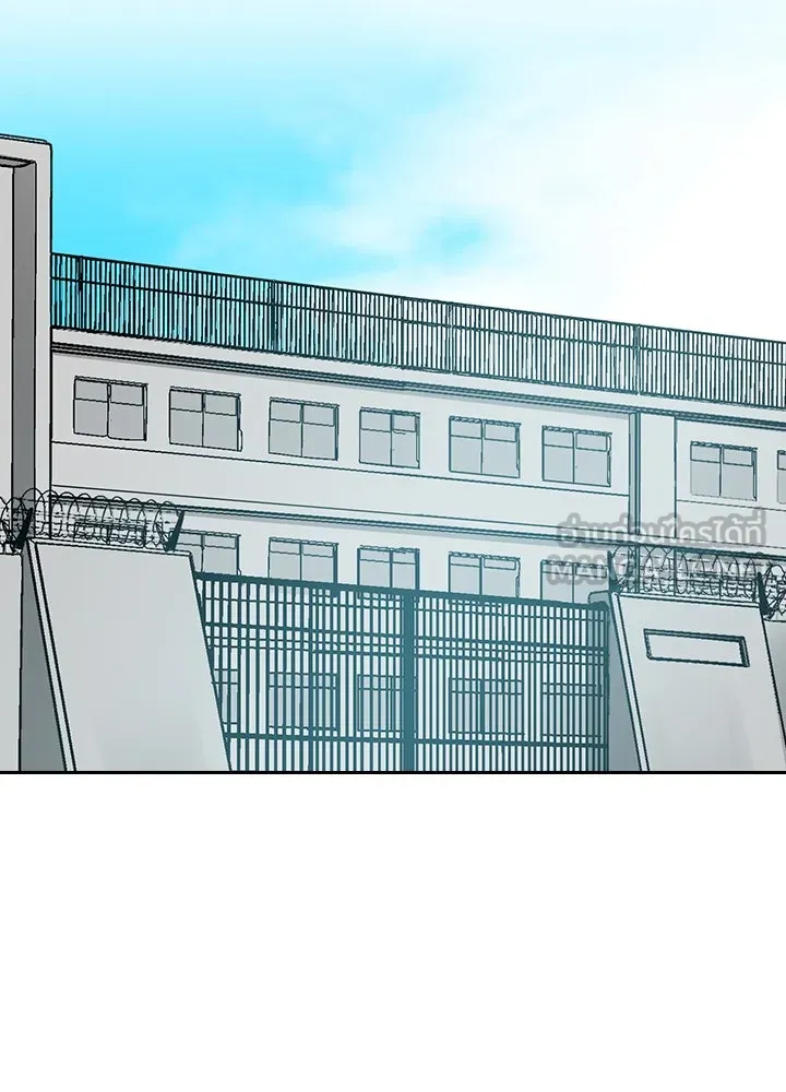 นักเลงกระจอกย้อนเวลามาทวงแค้น ตอนที่ 9 รูปที่ 78