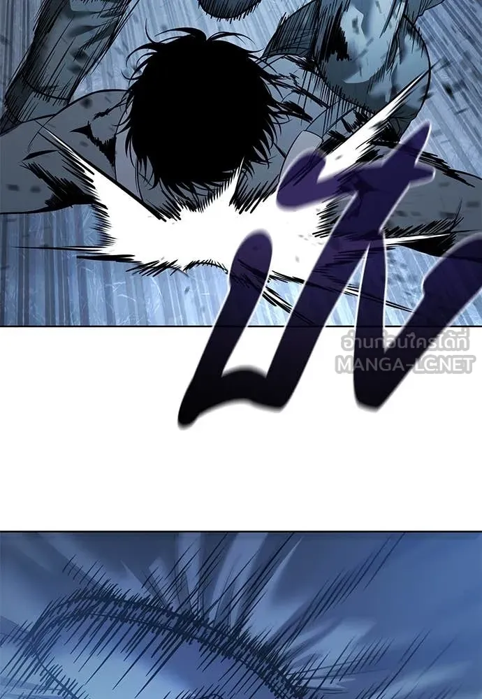 มัจจุราชชุดแดง ตอนที่ 23 รูปที่ 97