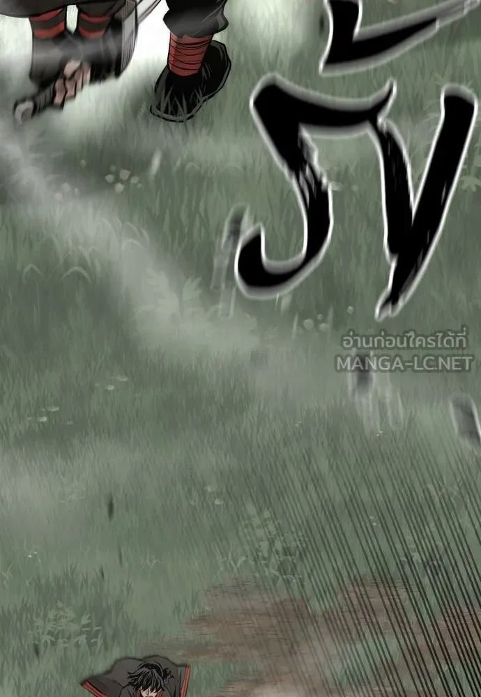 เส้นทางสู่เทพมาร ตอนที่ 114 รูปที่ 36