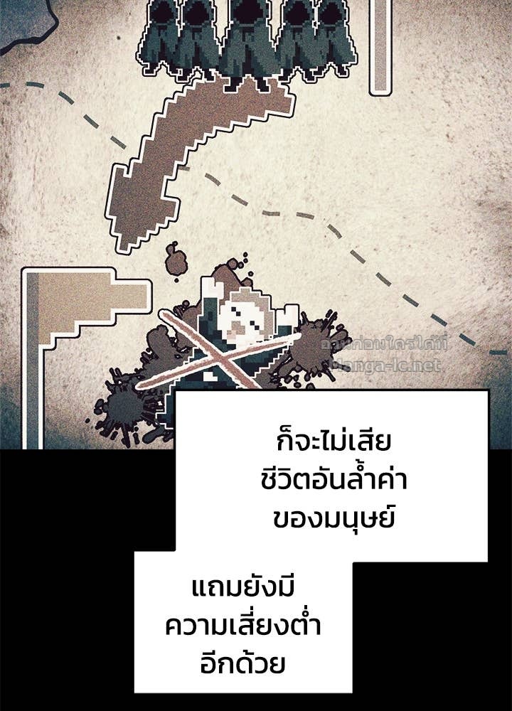 Doujin-Lc- อ่าน โดจิน มังฮวา เกาหลี ญี่ปุ่น จีน แปลไทย ผู้พิชิตเกมป้องกันฐาน ตอนที่ 1 2 3 4 5 6 7 8 9 10 11 12 13 14 ฟรี ไม่มีโฆษณา อ่าน โดจิน Manhwa เกาหลี ญี่ปุ่น จีน เรามีครบ คัดมาให้เน้นๆ โดจิน 18+ รับประกันความฟินโดย Doujin Lc