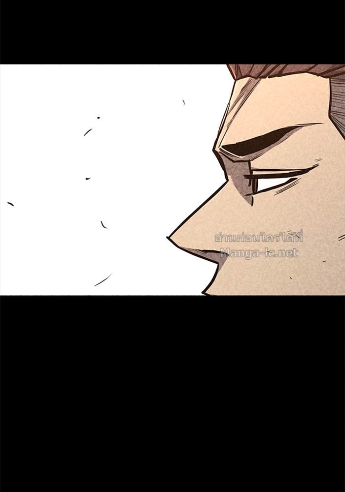 Doujin-Lc- อ่าน โดจิน มังฮวา เกาหลี ญี่ปุ่น จีน แปลไทย HECTOPASCAL ตอนที่ 1 2 3 4 5 6 7 8 9 10 11 12 13 14 ฟรี ไม่มีโฆษณา อ่าน โดจิน Manhwa เกาหลี ญี่ปุ่น จีน เรามีครบ คัดมาให้เน้นๆ โดจิน 18+ รับประกันความฟินโดย Doujin Lc