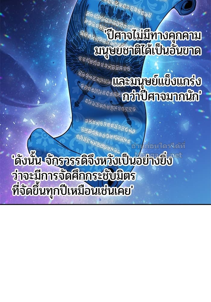 Doujin-Lc- อ่าน โดจิน มังฮวา เกาหลี ญี่ปุ่น จีน แปลไทย แกร่งเกินผู้กล้า แต่ซ่าไม่ได้ ตอนที่ 1 2 3 4 5 6 7 8 9 10 11 12 13 14 ฟรี ไม่มีโฆษณา อ่าน โดจิน Manhwa เกาหลี ญี่ปุ่น จีน เรามีครบ คัดมาให้เน้นๆ โดจิน 18+ รับประกันความฟินโดย Doujin Lc