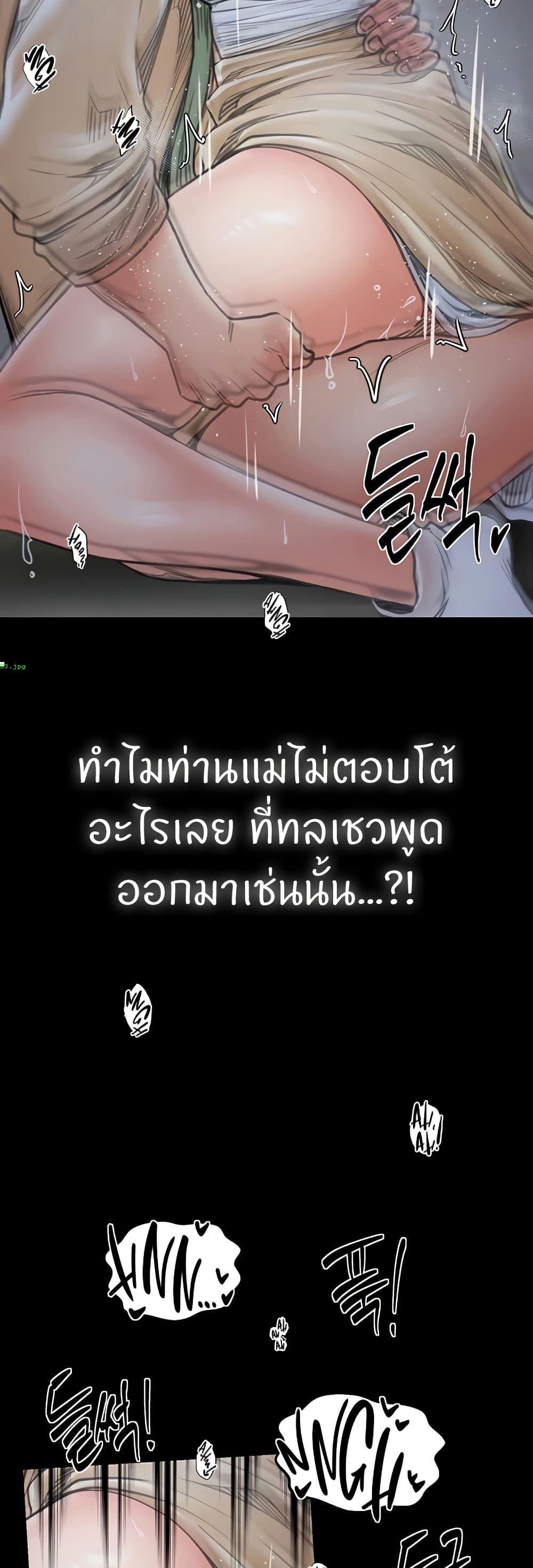 Doujin-Lc- อ่าน โดจิน มังฮวา เกาหลี ญี่ปุ่น จีน แปลไทย The Servant’s Story ตอนที่ 1 2 3 4 5 6 7 8 9 10 11 12 13 14 ฟรี ไม่มีโฆษณา อ่าน โดจิน Manhwa เกาหลี ญี่ปุ่น จีน เรามีครบ คัดมาให้เน้นๆ โดจิน 18+ รับประกันความฟินโดย  Doujin Lc