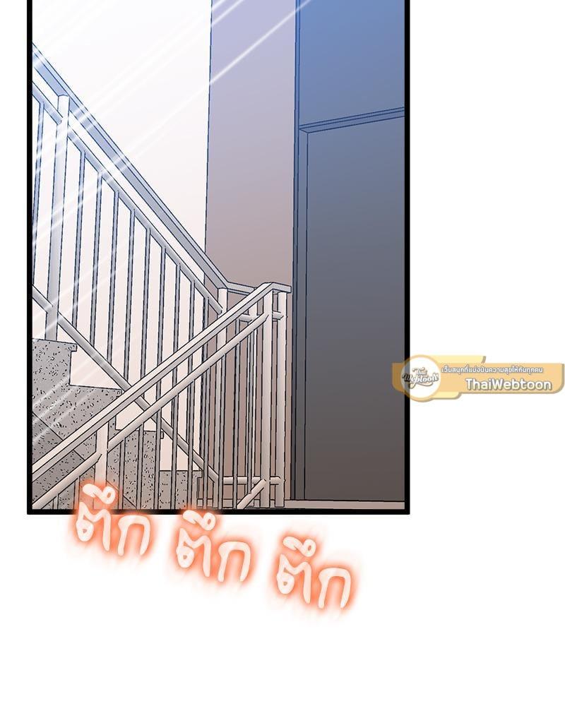 Doujin-Lc- อ่าน โดจิน มังฮวา เกาหลี ญี่ปุ่น จีน แปลไทย Tutoring the Lonely Missus ตอนที่ 1 2 3 4 5 6 7 8 9 10 11 12 13 14 ฟรี ไม่มีโฆษณา อ่าน โดจิน Manhwa เกาหลี ญี่ปุ่น จีน เรามีครบ คัดมาให้เน้นๆ โดจิน 18+ รับประกันความฟินโดย  Doujin Lc