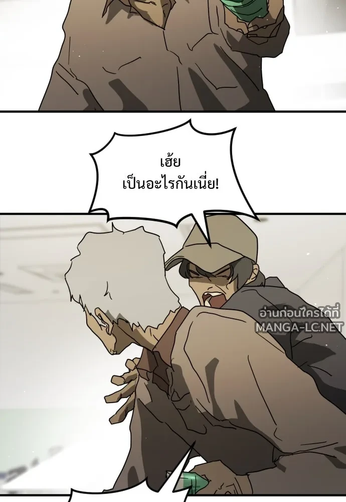 Manga-lc-com อ่านมังงะ อ่านการ์ตูน ออนไลน์ ฟรี วันดีคืนดี โซลก็ ตอนที่ 1 2 3 4 5 6 7 8 9 10 11 12 13 14 ฟรี ไม่มีโฆษณา Manga-lc - อ่าน มังงะ อ่าน การ์ตูน ออนไลน์ อ่านมังงะ ฟรี