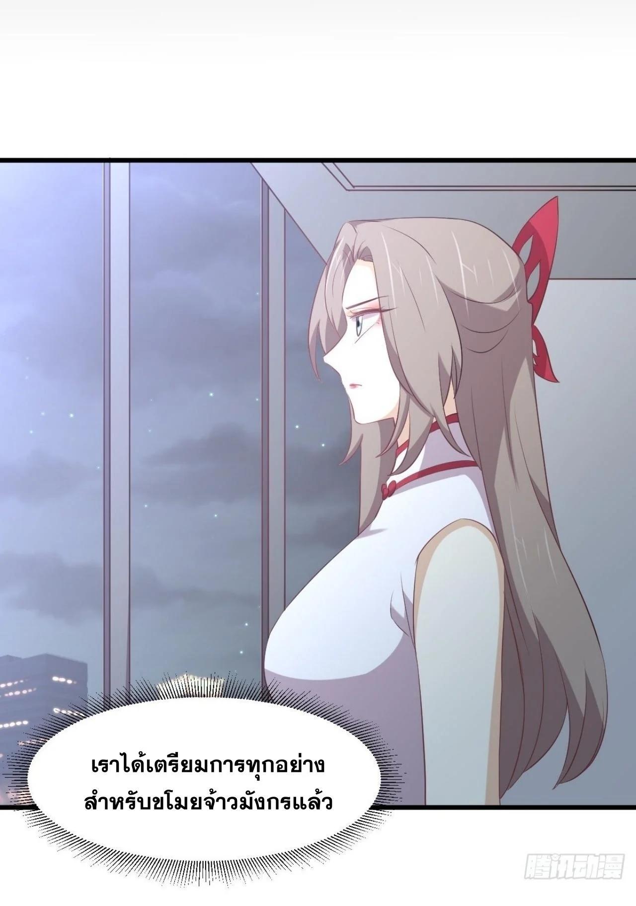 Manga-lc-com อ่านมังงะ อ่านการ์ตูน ออนไลน์ ฟรี Immortal Swordsman in the Reverse World ตอนที่ 1 2 3 4 5 6 7 8 9 10 11 12 13 14 ฟรี ไม่มีโฆษณา Manga-lc - อ่าน มังงะ อ่าน การ์ตูน ออนไลน์ อ่านมังงะ ฟรี