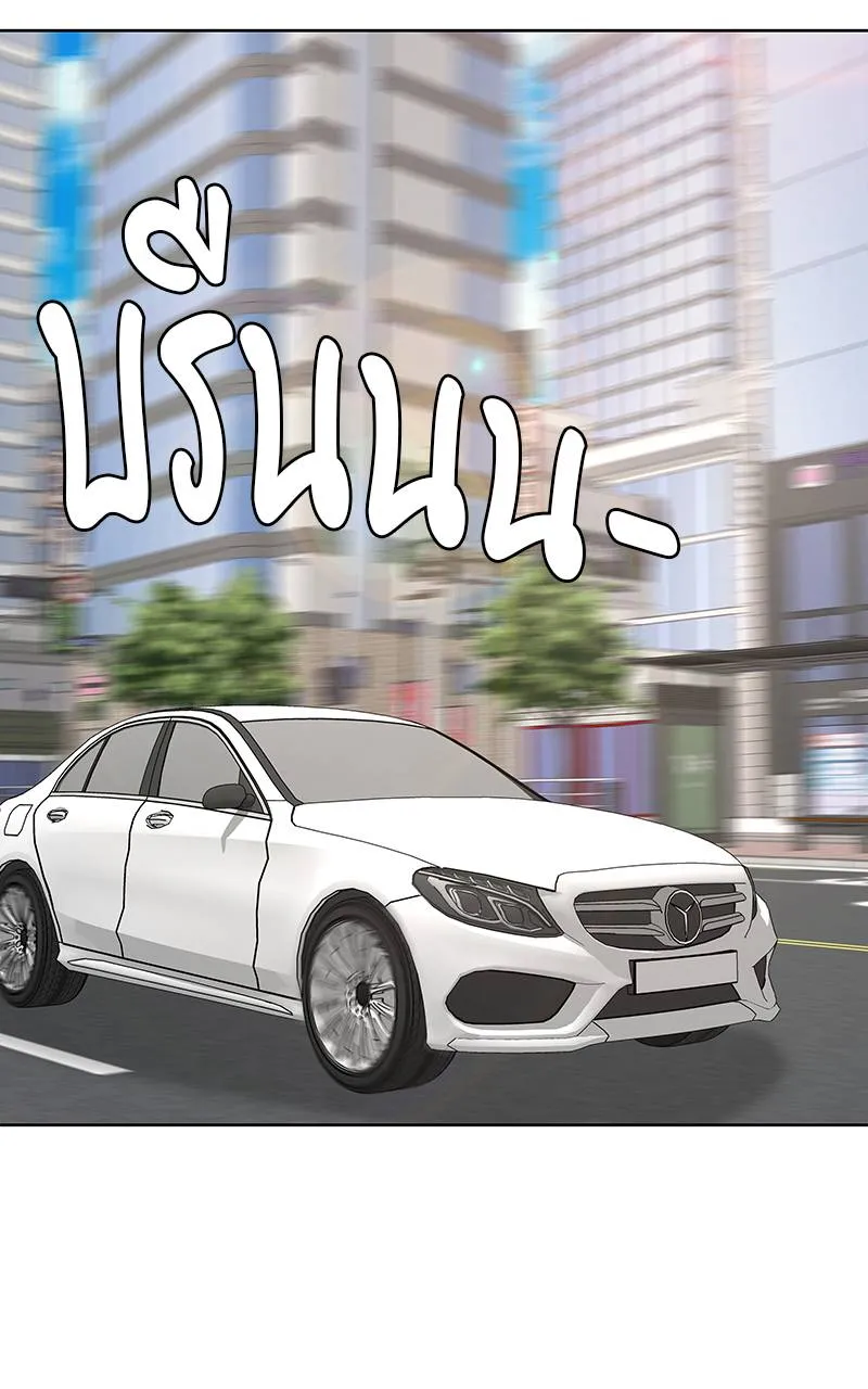 บันทึกครัวค่ายทหาร ตอนที่ 232 รูปที่ 76