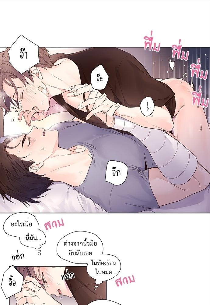 Manga-lc-com อ่านมังงะ อ่านการ์ตูน ออนไลน์ ฟรี 4 Week Lovers ตอนที่ 1 2 3 4 5 6 7 8 9 10 11 12 13 14 ฟรี ไม่มีโฆษณา Manga-lc - อ่าน มังงะ อ่าน การ์ตูน ออนไลน์ อ่านมังงะ ฟรี