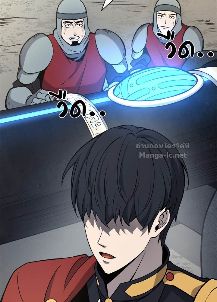 Doujin-Lc- อ่าน โดจิน มังฮวา เกาหลี ญี่ปุ่น จีน แปลไทย ผู้พิชิตเกมป้องกันฐาน ตอนที่ 1 2 3 4 5 6 7 8 9 10 11 12 13 14 ฟรี ไม่มีโฆษณา อ่าน โดจิน Manhwa เกาหลี ญี่ปุ่น จีน เรามีครบ คัดมาให้เน้นๆ โดจิน 18+ รับประกันความฟินโดย Doujin Lc