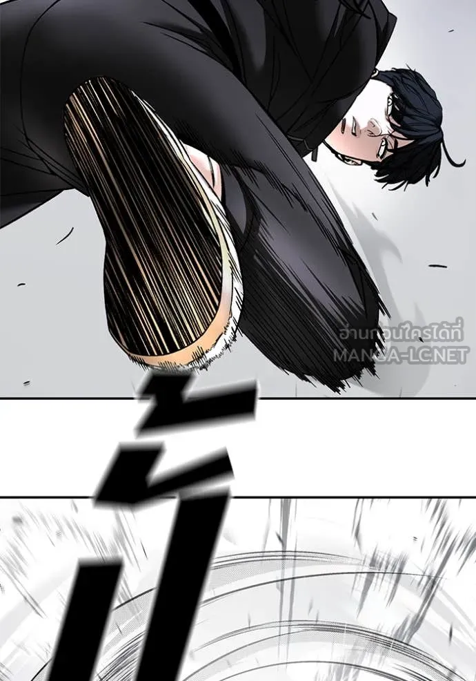 เลวฟาดเลว ตอนที่ 156 รูปที่ 145