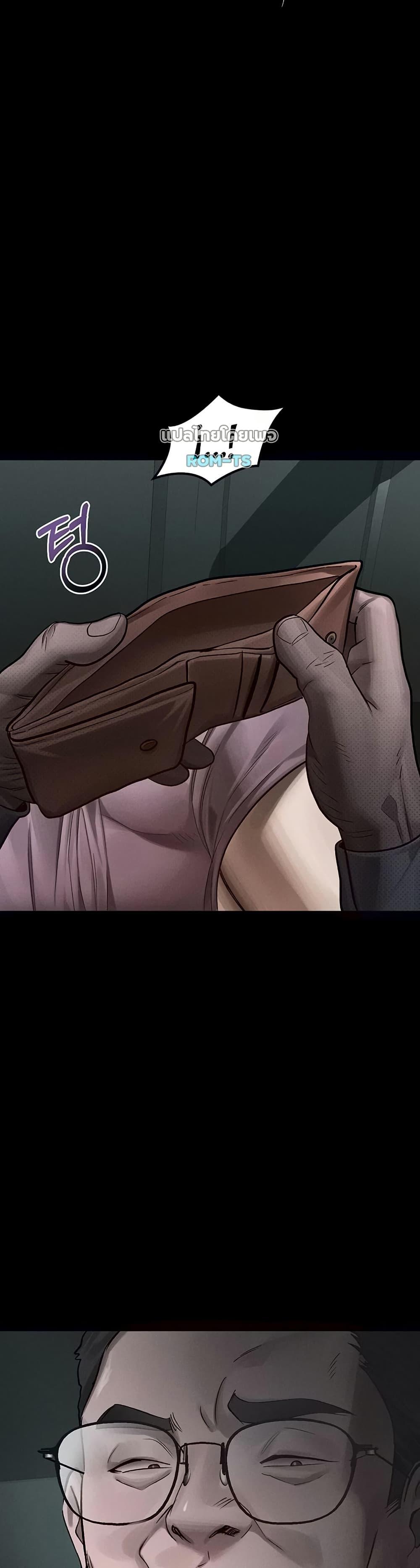 Doujin-Lc- อ่าน โดจิน มังฮวา เกาหลี ญี่ปุ่น จีน แปลไทย Dirty Talk ตอนที่ 1 2 3 4 5 6 7 8 9 10 11 12 13 14 ฟรี ไม่มีโฆษณา อ่าน โดจิน Manhwa เกาหลี ญี่ปุ่น จีน เรามีครบ คัดมาให้เน้นๆ โดจิน 18+ รับประกันความฟินโดย  Doujin Lc