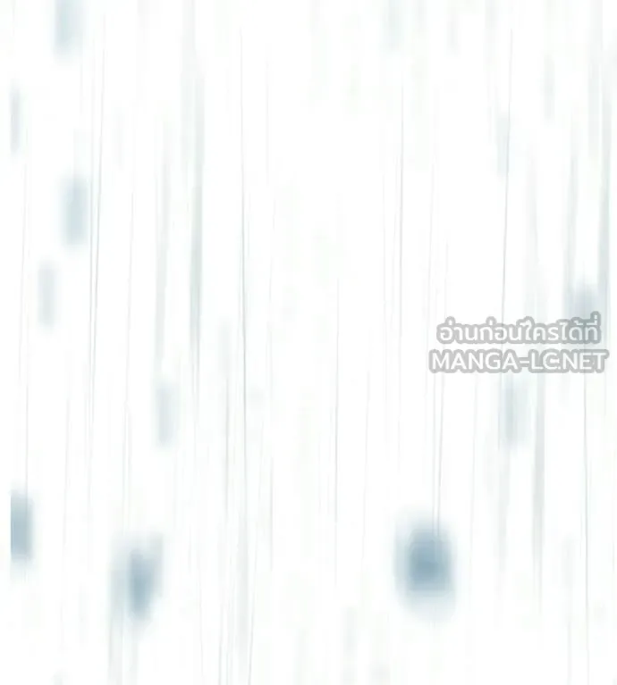 มัจจุราชชุดแดง ตอนที่ 36 รูปที่ 121