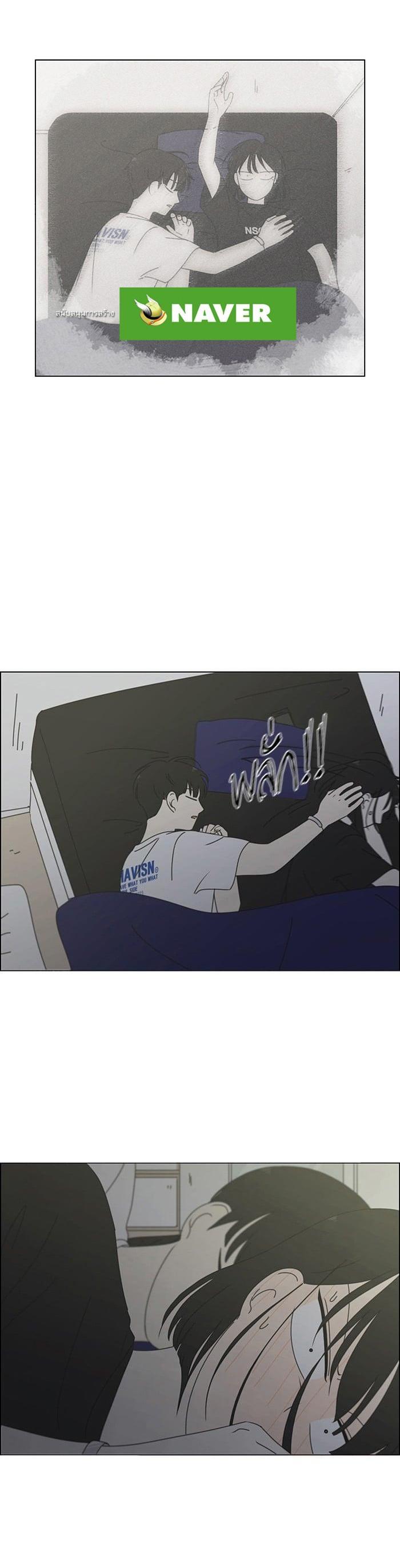 Manga-lc-com อ่านมังงะ อ่านการ์ตูน ออนไลน์ ฟรี Love Revolution รักนี้ต้องปฏิวัติ ตอนที่ 1 2 3 4 5 6 7 8 9 10 11 12 13 14 ฟรี ไม่มีโฆษณา Manga-lc - อ่าน มังงะ อ่าน การ์ตูน ออนไลน์ อ่านมังงะ ฟรี