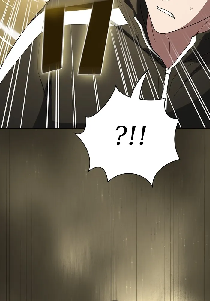 ผู้เล่นขั้นเทพแห่งหอคอยฝึกสอน ตอนที่ 197 รูปที่ 46