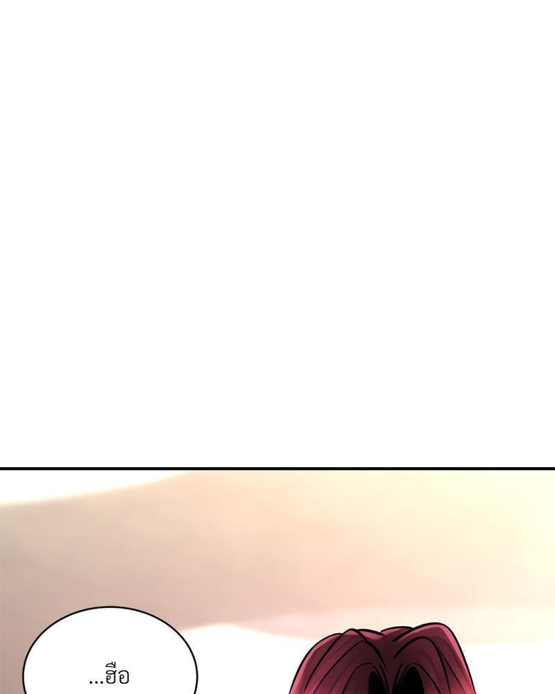 Doujin-Lc- อ่าน โดจิน มังฮวา เกาหลี ญี่ปุ่น จีน แปลไทย Herbal Love Story ตอนที่ 1 2 3 4 5 6 7 8 9 10 11 12 13 14 ฟรี ไม่มีโฆษณา อ่าน โดจิน Manhwa เกาหลี ญี่ปุ่น จีน เรามีครบ คัดมาให้เน้นๆ โดจิน 18+ รับประกันความฟินโดย  Doujin Lc