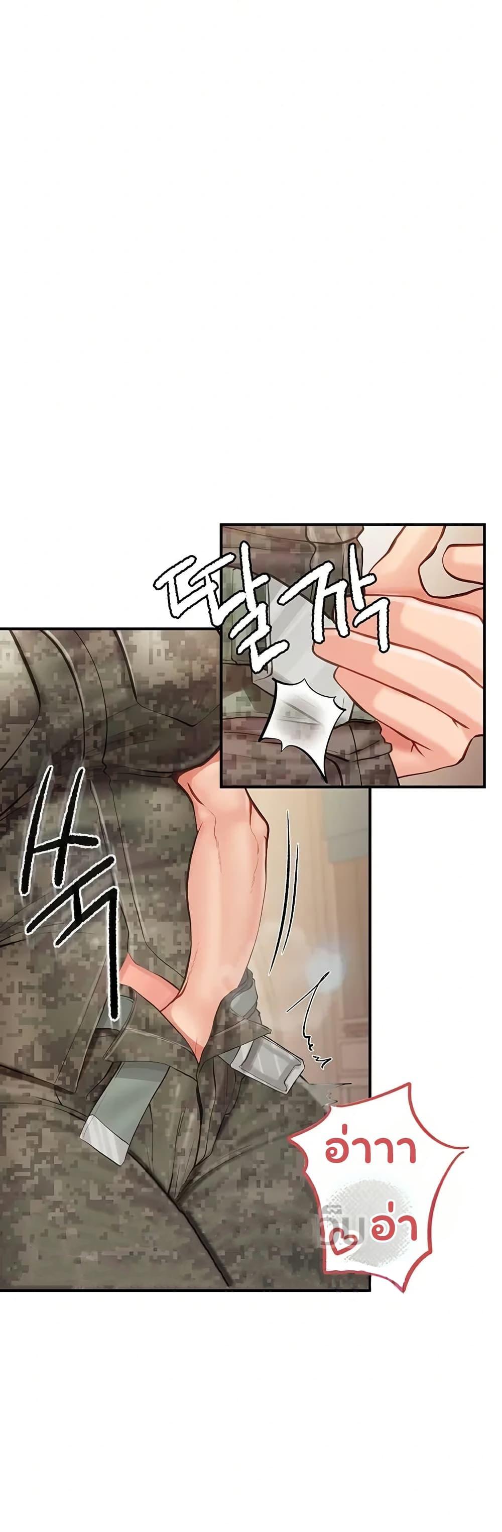 Doujin-Lc- อ่าน โดจิน มังฮวา เกาหลี ญี่ปุ่น จีน แปลไทย I am The Only ตอนที่ 1 2 3 4 5 6 7 8 9 10 11 12 13 14 ฟรี ไม่มีโฆษณา อ่าน โดจิน Manhwa เกาหลี ญี่ปุ่น จีน เรามีครบ คัดมาให้เน้นๆ โดจิน 18+ รับประกันความฟินโดย  Doujin Lc
