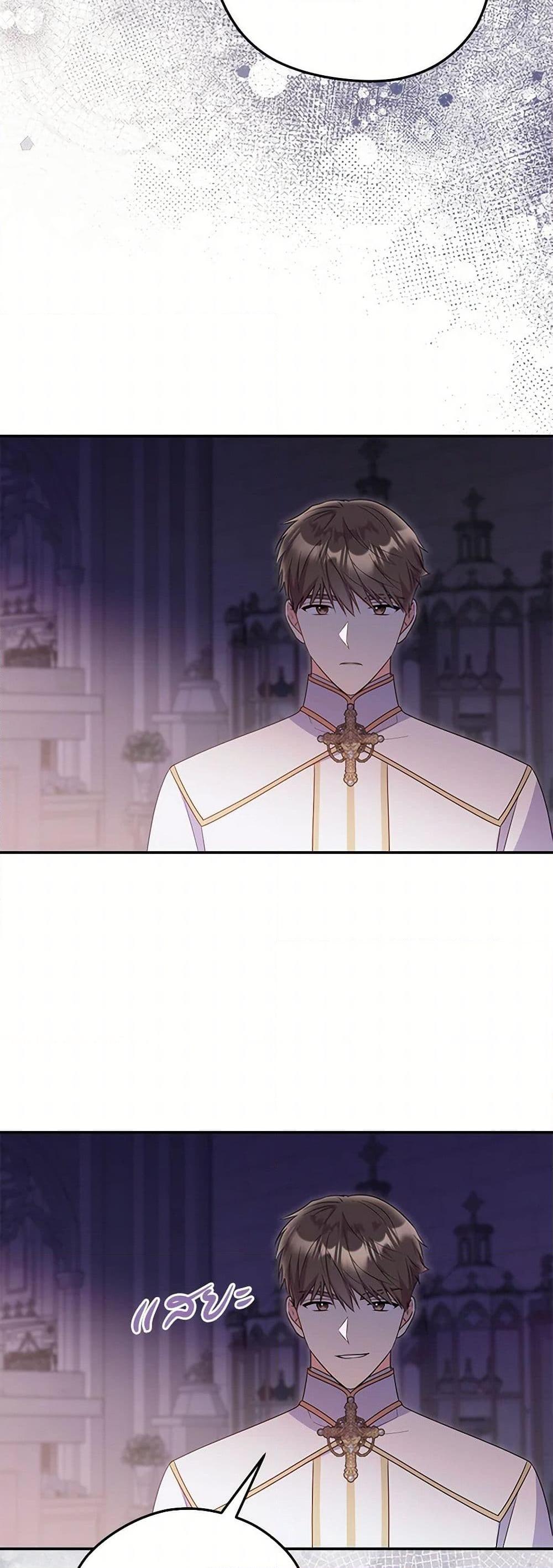 Manga-lc-com อ่านมังงะ อ่านการ์ตูน ออนไลน์ ฟรี The Villainess Captured the Grand Duke ตอนที่ 1 2 3 4 5 6 7 8 9 10 11 12 13 14 ฟรี ไม่มีโฆษณา Manga-lc - อ่าน มังงะ อ่าน การ์ตูน ออนไลน์ อ่านมังงะ ฟรี